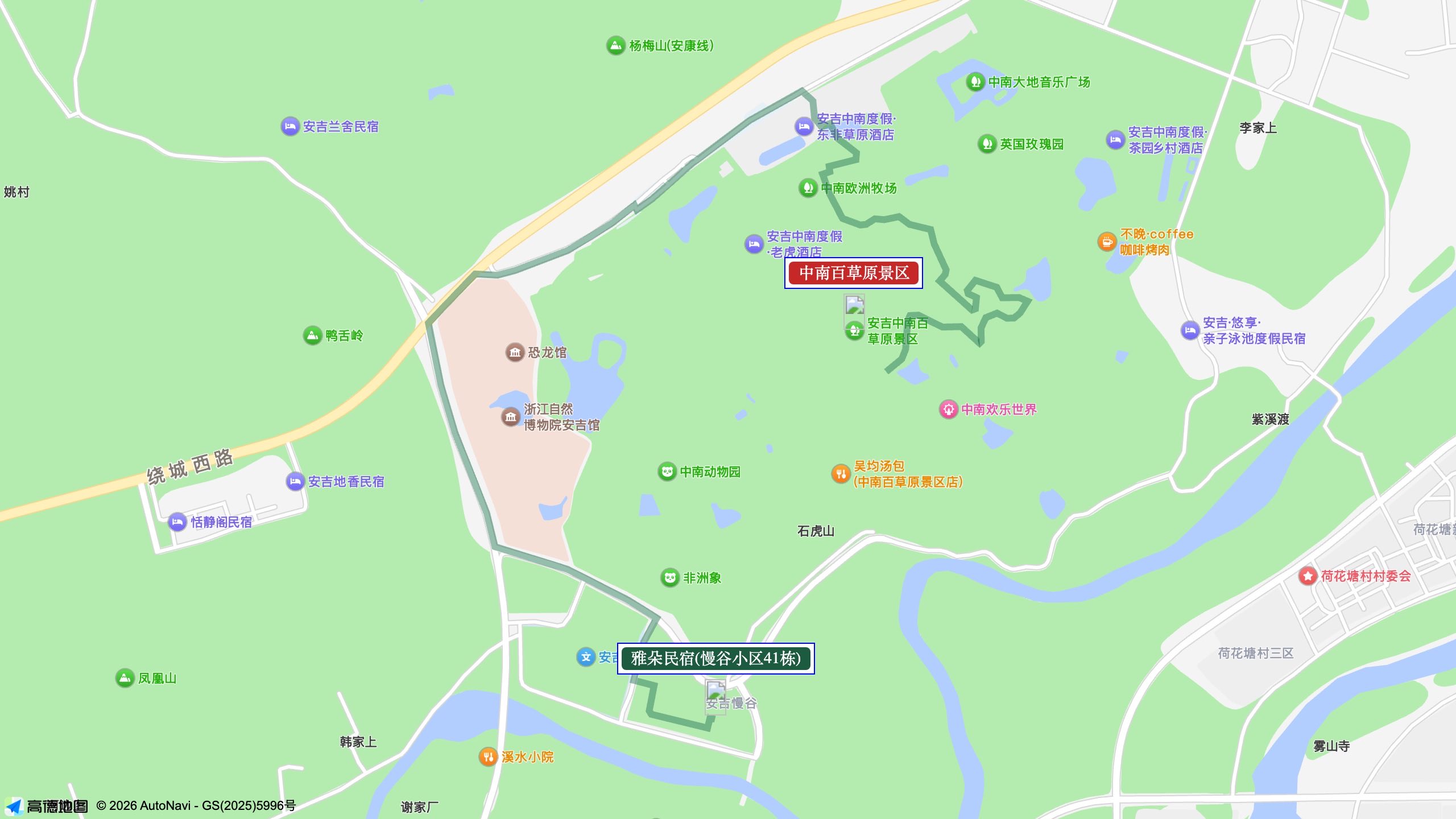 Day2 近景路线图